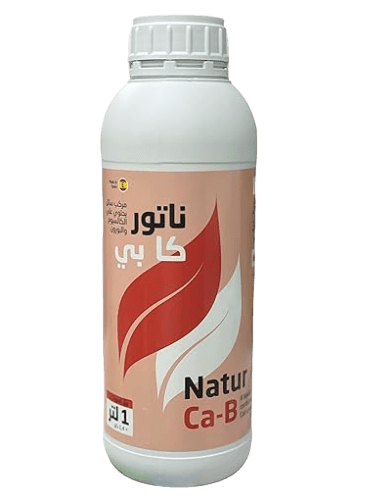 Natur Ca-B Complex Liquid Fertilizer