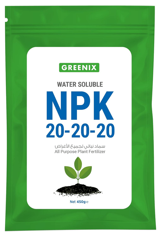 Agricultural Fertilizer and Pesticides, Insecticides – NPK