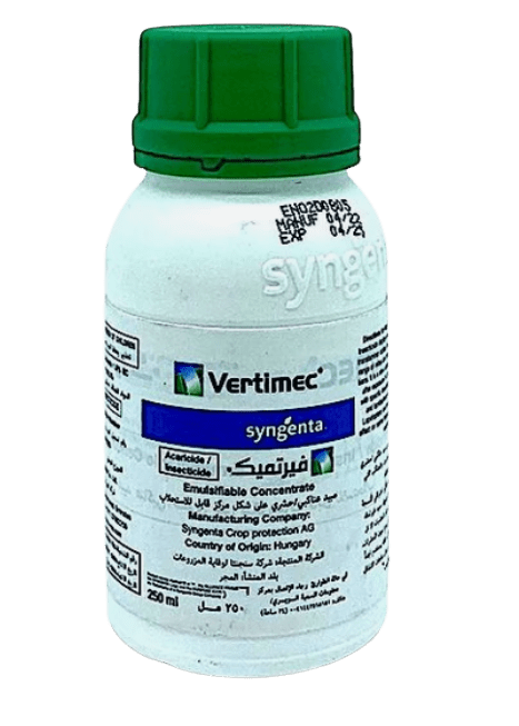 Vertimec 250ml – Best Way to Eliminate Plant Mites | Syngenta UAE